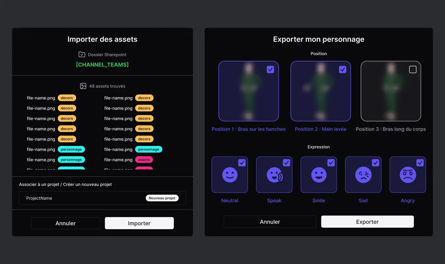 Aperçu de fonctionnalités